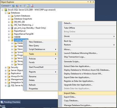 Database export pairing