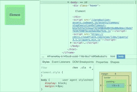 Executable target inspection