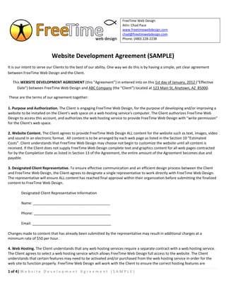 Hosting approval record