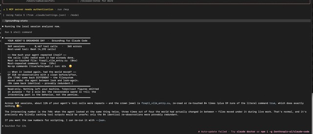 Plugin execution logs