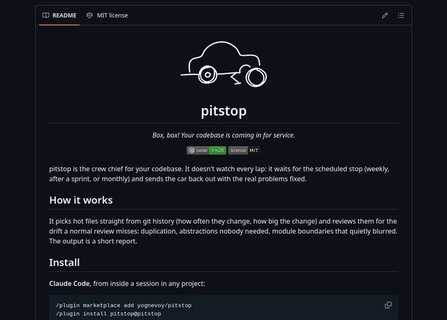 Plugin maintenance record