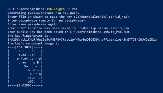 SSH identity selection