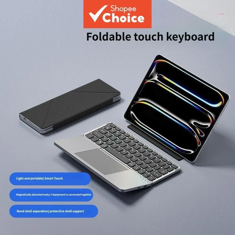 Shell portability choice