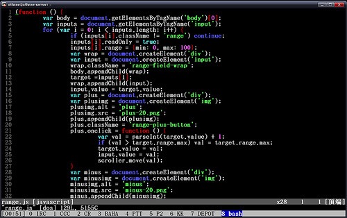 Vim session history