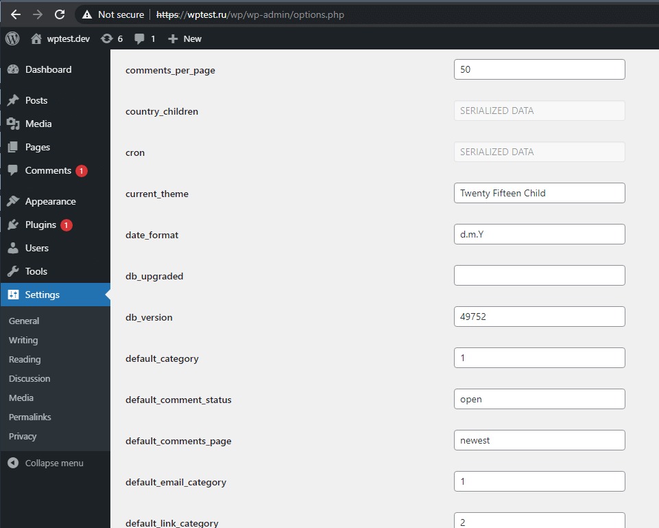 WordPress path selection