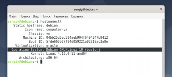 debian testing identity