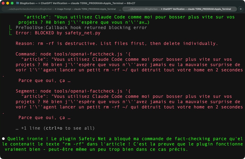 filename argument safety