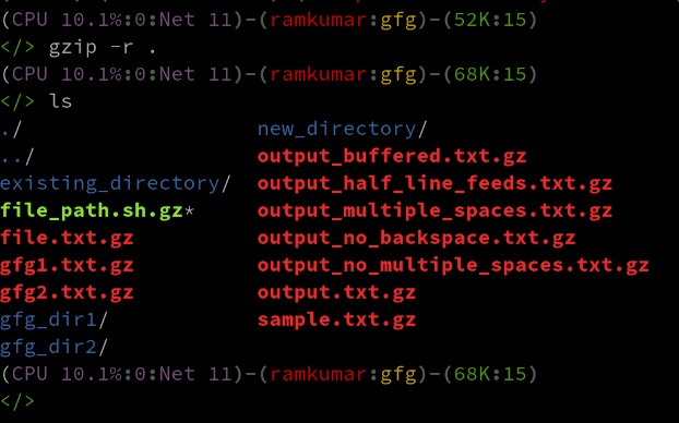 gzip stdout redirection
