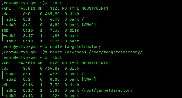 linux filesystem mount
